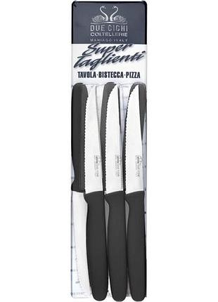Набір ножів due cigni pizza knife 6pz