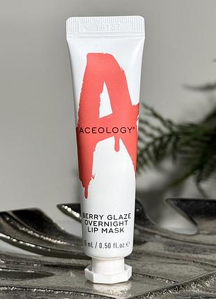 Нічна маска для губ aceology berry glaze overnight lip mask 15 ml (без коробочки, з набору)