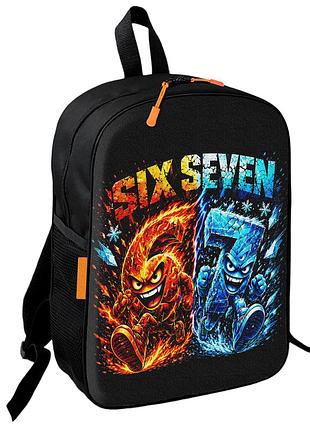 Рюкзак школьный детский 67 six seven 36х27 см подростковый для мальчика,девочки (5504)
