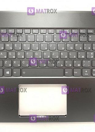 Передняя панель для lenovo yoga 730-15ikb, yoga 730-15iwl платиново-серый