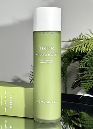 Успокаивающий тоник с экстрактом матчи tirtir matcha skin toner 150 ml