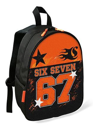 Рюкзак 67 six seven дитячий шкільний/міський 34х27х13 см для хлопчика (5521)