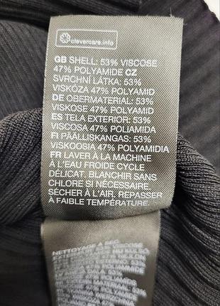 Гольф reiss 6