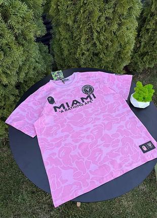 Бейп футболка розовая универсальная футболка bape inter miami мужская бейп маями
