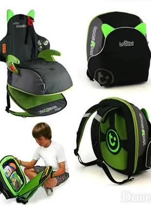 Инновационный рюкзак-бустер 2 в 1 trunki boostapak (автокресло) унисекс в наличии 2 штуки