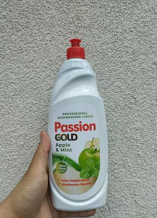 Средство для мытья посуды passion gold professional apple & mint 850 мл – концентрат от жира с алоэ вера