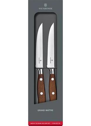 Набор ножей victorinox grand maitre wood steak set 7.7240.2w serrated