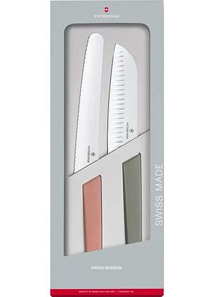 Набор ножей victorinox swiss modern kitchen set 6.9096.22g