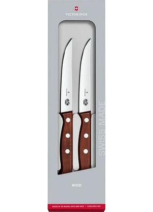 Набор ножей victorinox rosewood steak set 2 5.1200.12g