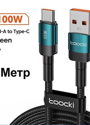 Кабель для заряджання та передачі даних toocki (tq-x12) pd green / 6a / 100w / 480 mbps / usb-a to type-c / 1 м