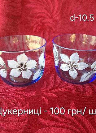 Сахарницы. стекло.