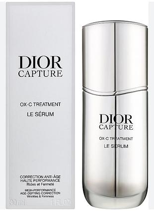 Сироватка для обличчя dior capture ox-c treatment le serum