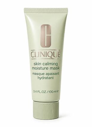 Clinique skin calming moisture mask 100 мл – заспокійлива зволожувальна маска для сухої шкіри | оригінал
