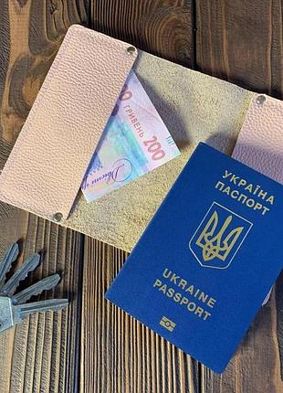 Обкладинка на паспорт (рожева фактурна шкіра) walltory