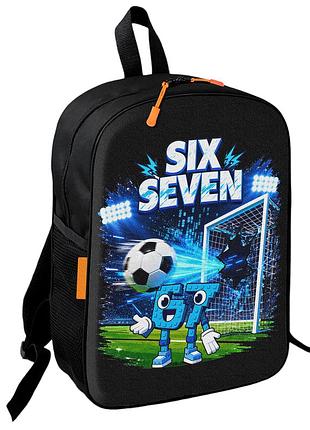 Рюкзак шкільний дитячий 67 six seven 36х27 см підлітковий для хлопчика, дівчинки (5503)