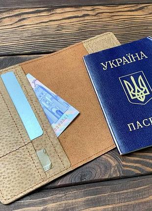 Обложка на паспорт (коричневая кожа) walltory