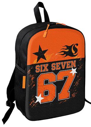 Рюкзак школьный детский 67 six seven 36х27 см подростковый для мальчика,девочки (5507)