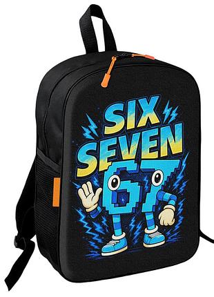 Рюкзак школьный детский 67 six seven 36х27 см подростковый для мальчика,девочки (5512)