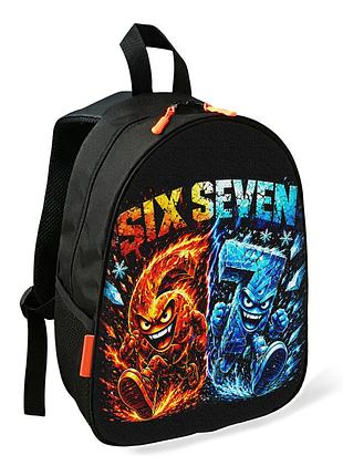 Рюкзак 67 six seven дитячий шкільний/міський 34х27х13 см для хлопчика (5518)