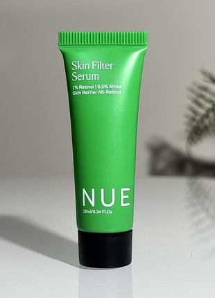 Разглаживающая сыворотка для лица the nue co. skin filter serum 10 ml mini