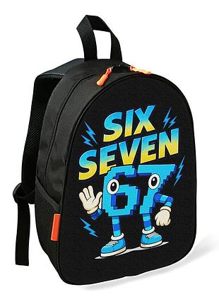 Рюкзак 67 six seven дитячий шкільний/міський 34х27х13 см для хлопчика (5525)