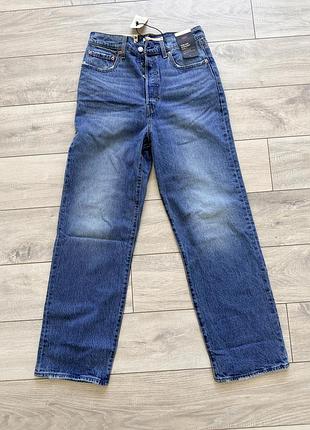 Джинсы женские levi's ribcage straight ankle w29 l29
