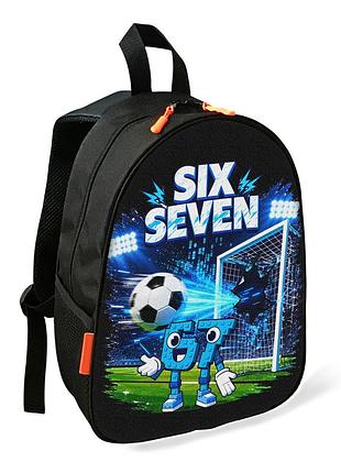 Рюкзак 67 six seven дитячий шкільний/міський 34х27х13 см для хлопчика (5517)