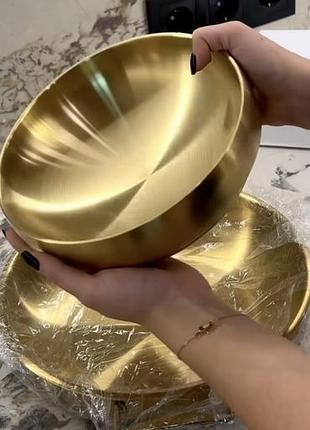 Посуд золото набір