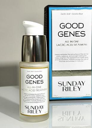 Сыворотка с молочной кислотой sunday riley good genes all-in-one lactic acid treatment 30 ml