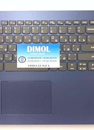 Оригінальна клавіатура lenovo ideapad 320-15, 330-15, 520-15 series, gray, ru, синя передня панель