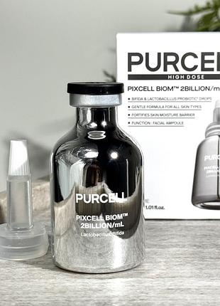 Зміцнювальна сироватка для обличчя purcell pixcell biom 2 billion/ml 30 ml