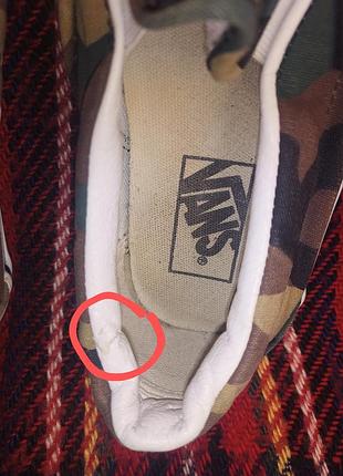 Мокасини кеди vans 10