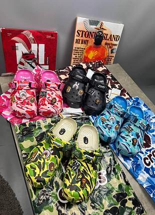 Сабо crocs x bape camo premium | летние унисекс кроксы с ремешком / кроксы на лето /тапки на лето бейп