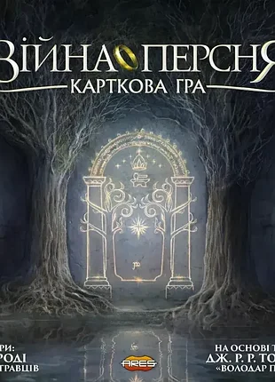 Настільна гра geekach - війна персня. карткова гра (war of the ring the card game)