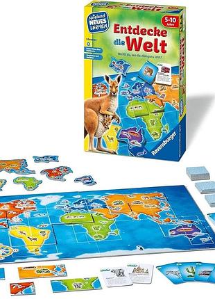 Развивающая настольная игра ravensburger «открой мир» (entdecke die welt), немецкая версия (поврежденная упаковка)