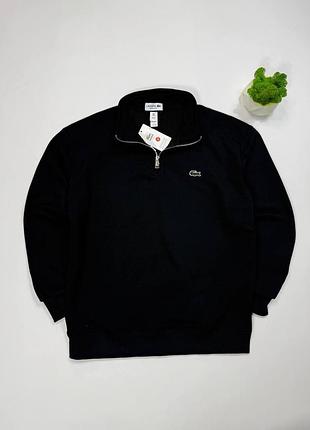 Кофта lacoste 1/3 zip чорна | світшот lacoste на блискавці | бавовна/сопка лакосту | светр з крокодилом s