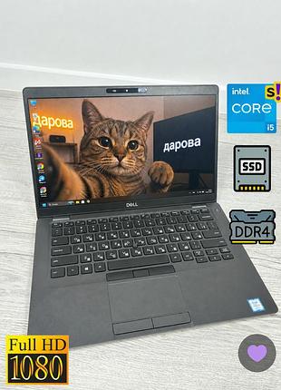 Свежий ноутбук для обучения бу из европы i5/ssd/type-c ноутбук для работы до 10000 с сд 8ядерный венда 11 dell 5400