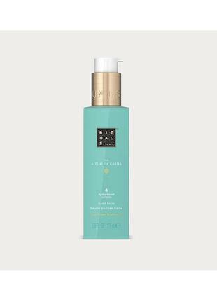 Бальзам для рук rituals the ritual of karma kitchen hand balm 175 ml новий!
