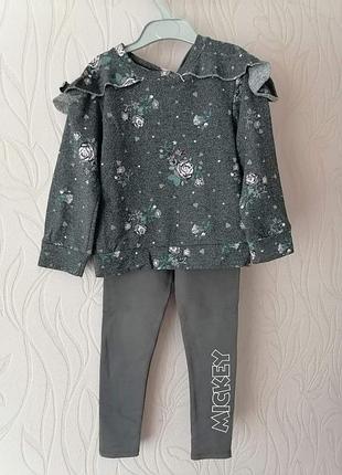 Костюм 98-104, на 5-6 лет.