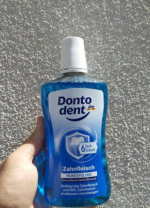 Ополіскувач для ротової порожнини dontodent zahnfleisch intensiv-pflege 500 мл — догляд за яснами, без спирту