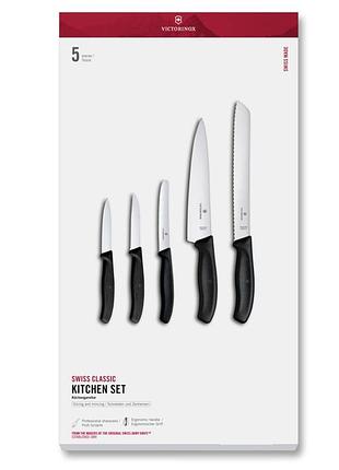 Набор кухонных ножей victorinox swiss classic kitchen set 6.7133.5g новый!