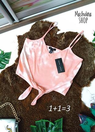 1+1=3❤️новий прикольний топ від new look