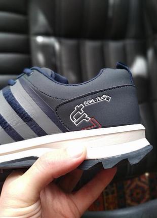Мужские кожаные кроссовки adidas tr7 adizero