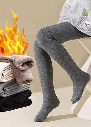 Детские зимние тёплые колготки для девочек на меху/флисе, утеплённые термоколготки