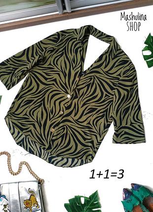 1+1=3❤️стильна блуза від river island