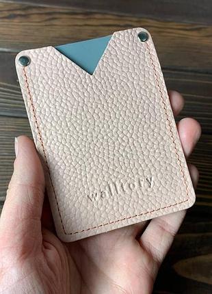 Карман обложка для документов и карт (кожа розовая фактурная) walltory