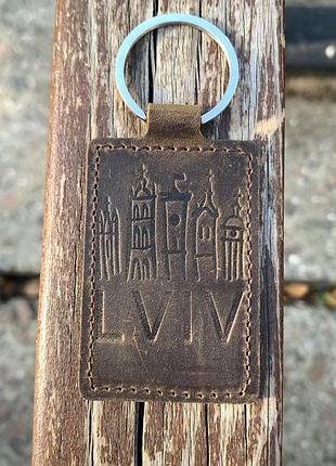 Брелок с кольцом сувенирный львов lviv (серая кожа) walltory