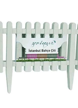 Набор ограждение для газона белый камень istanbul 4шт 20-ibc112104-200100 тм serinova