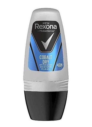 Антиперспірант кульковий чол. кобальт 50мл тм rexona