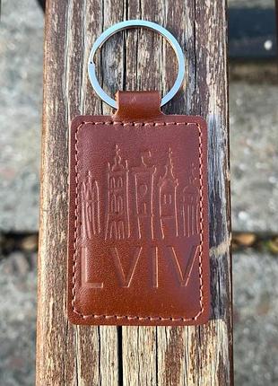 Брелок с кольцом сувенирный львов lviv (коричневая кожа) walltory
